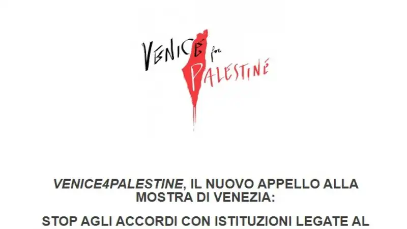 Torna Venice4Palestine, 'bandiera palestinese alla Mostra del cinema'